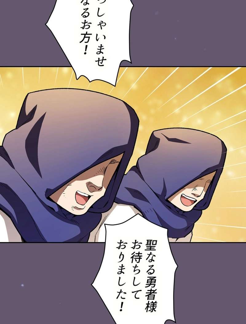 P69