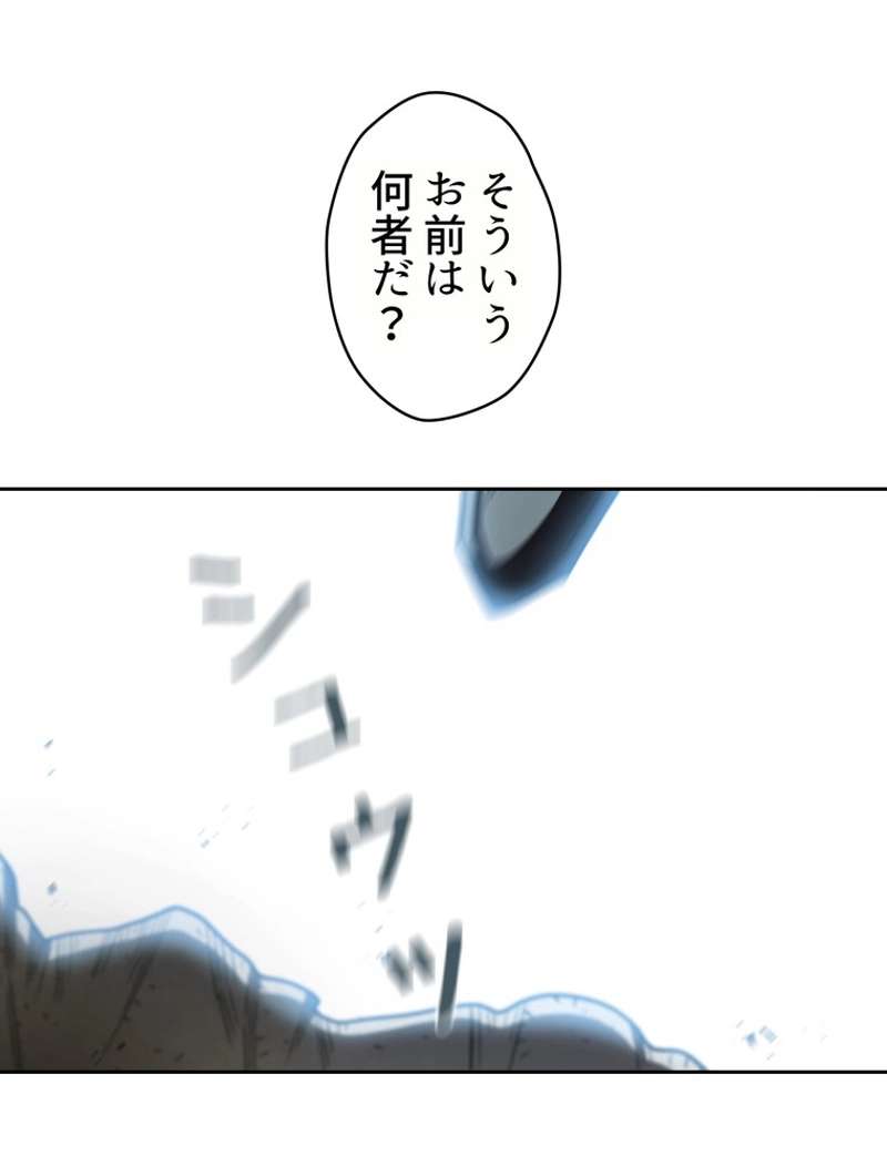P69