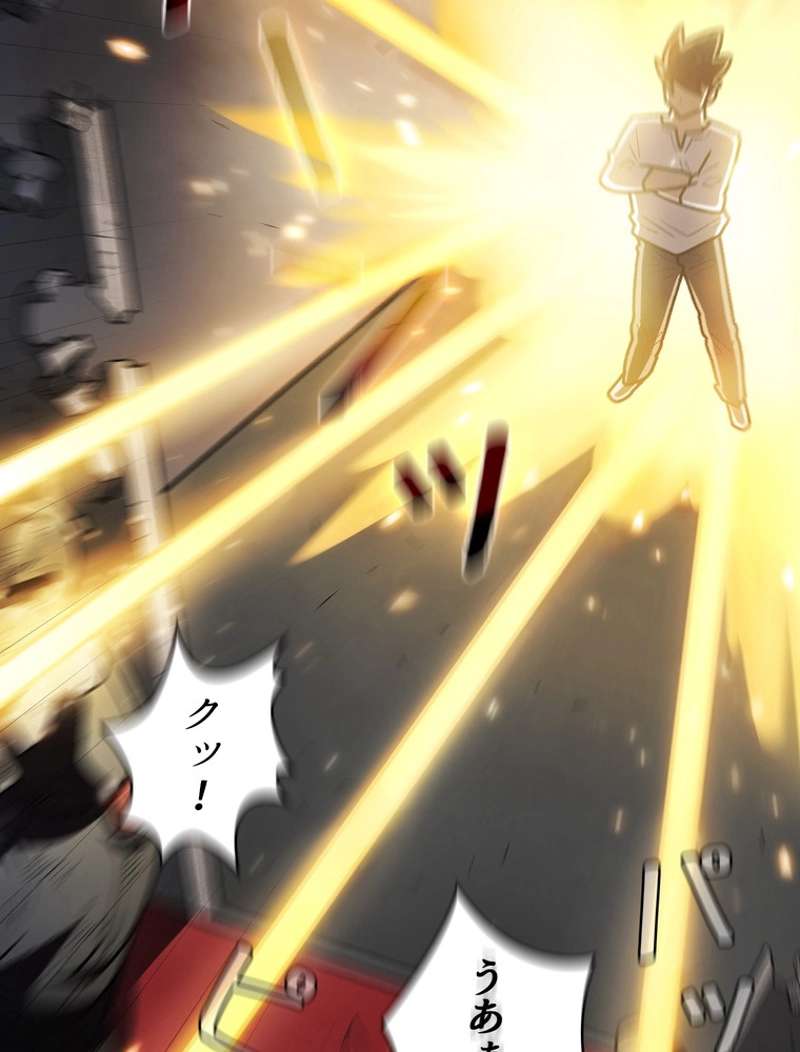 P48