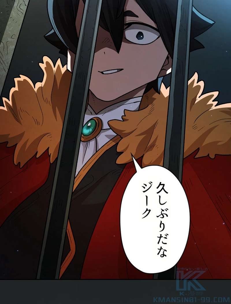 P85