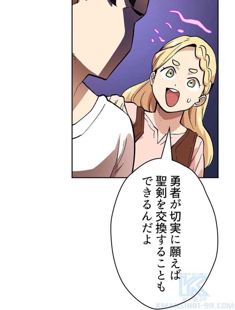 P53