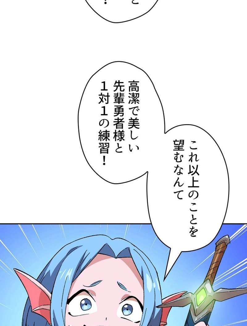 P67