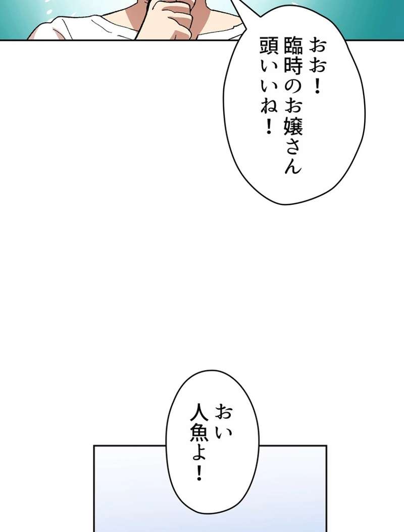 P91