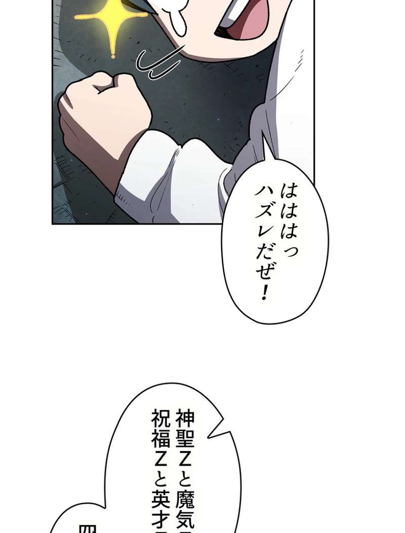 P53