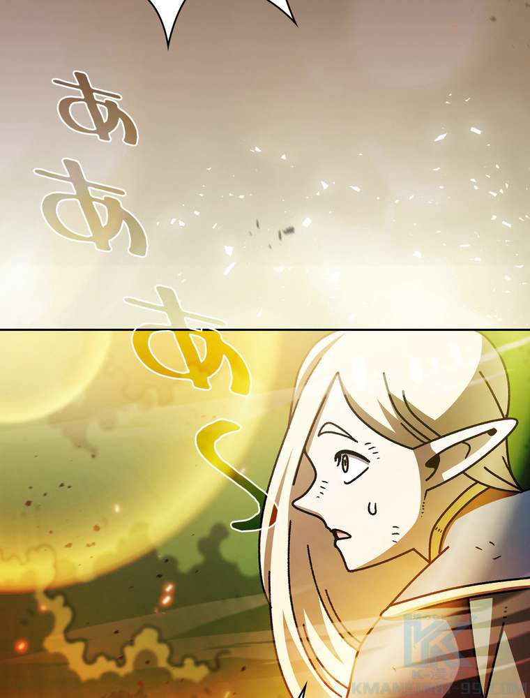 P52