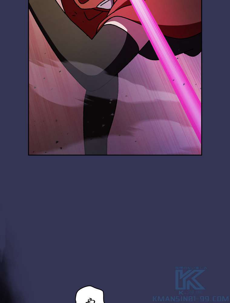 P58