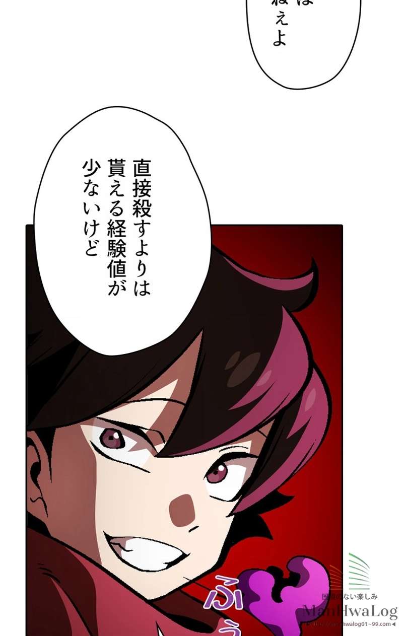 P52