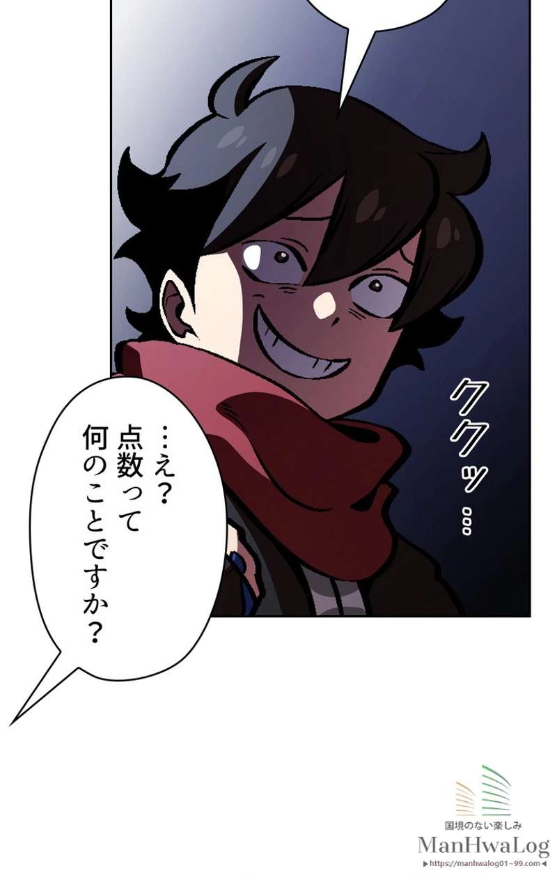 P63