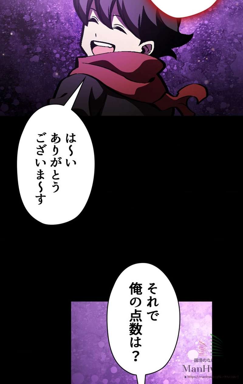 P75