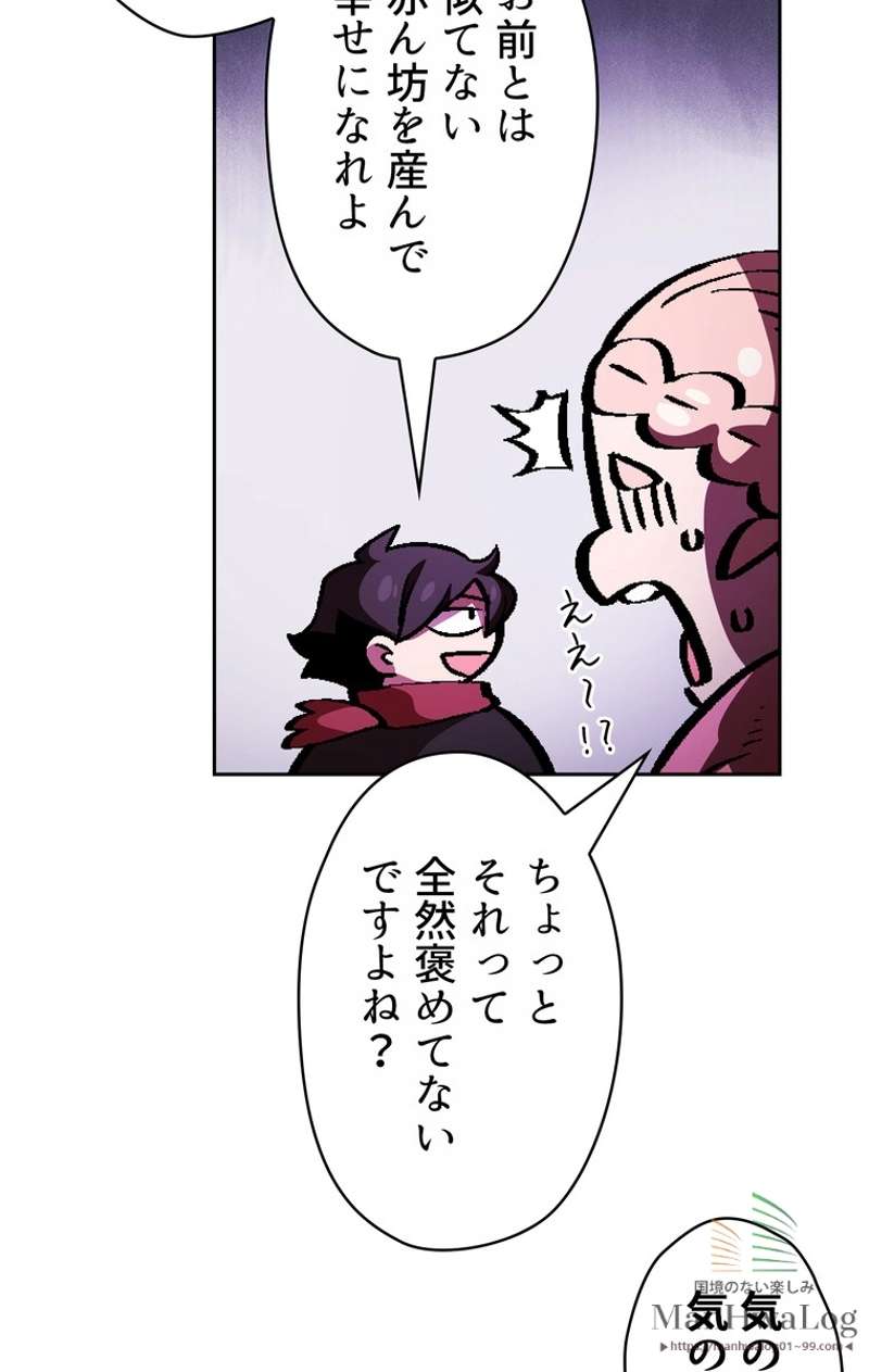 P85