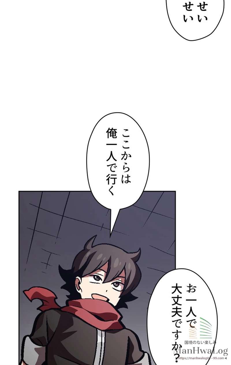 P86