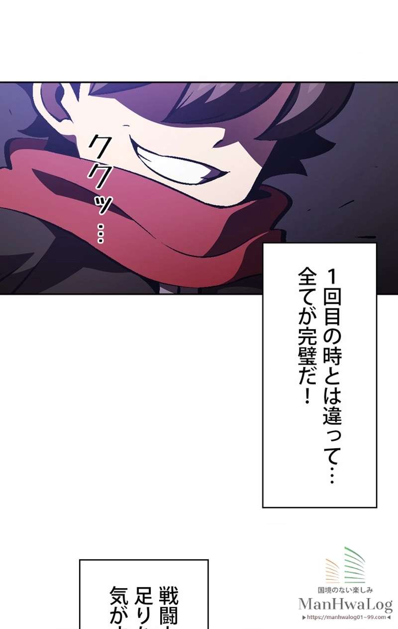 P89