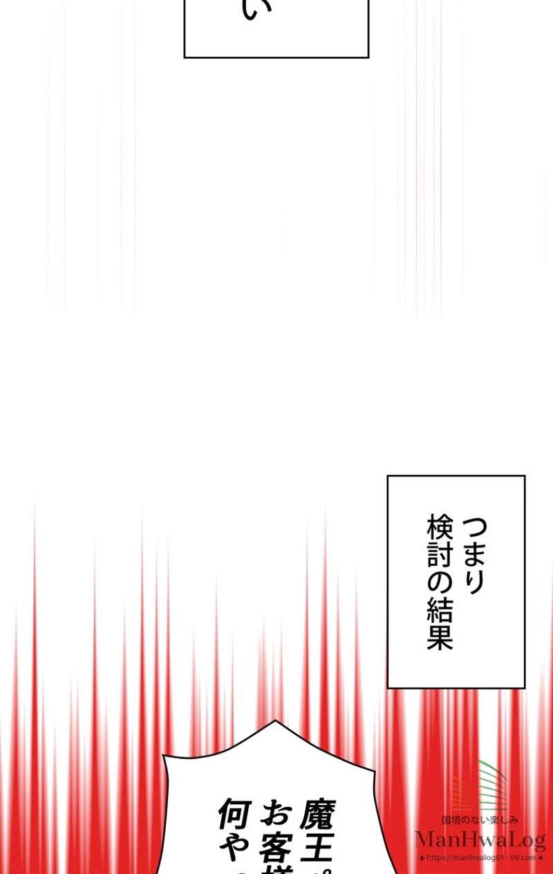 P93