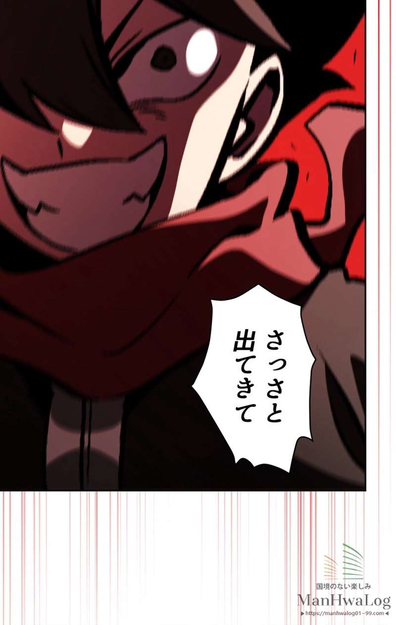 P96
