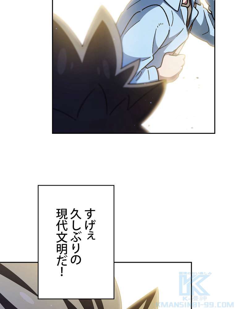 P64