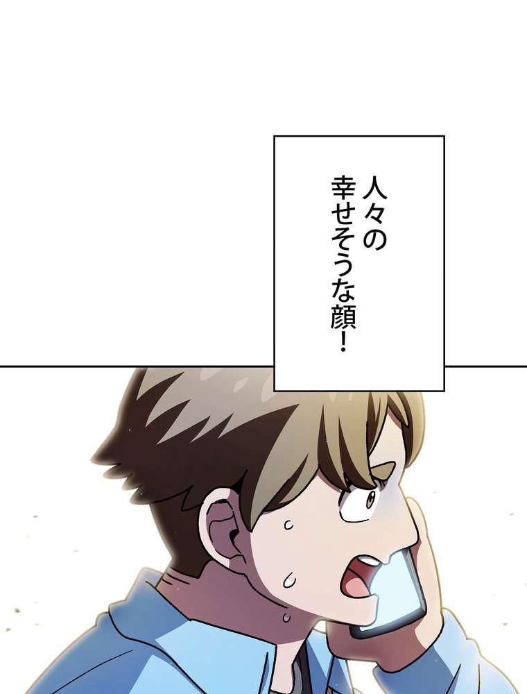 P66