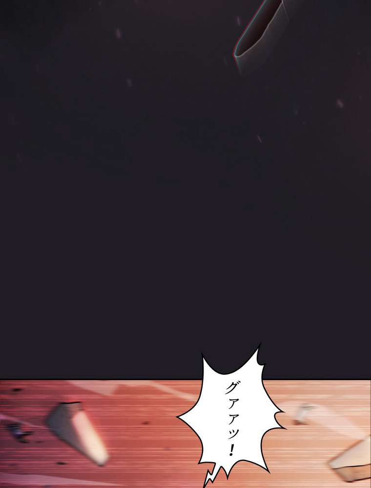 P74