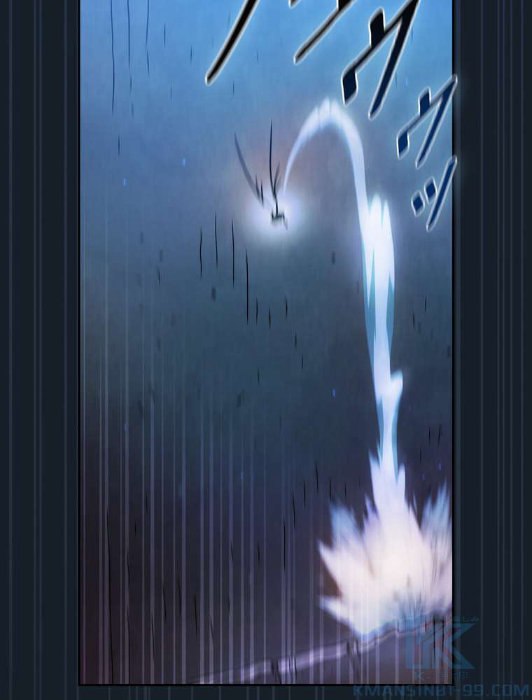 P97