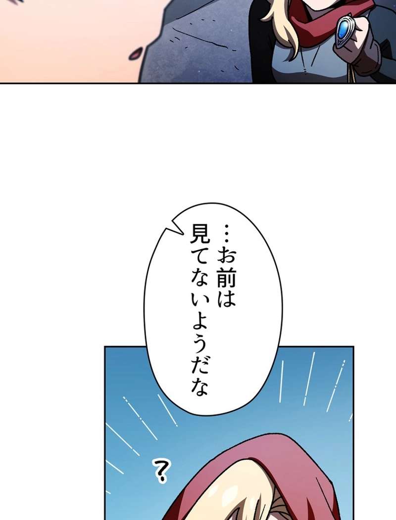P78