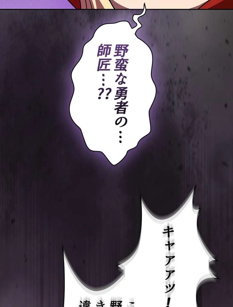 P96
