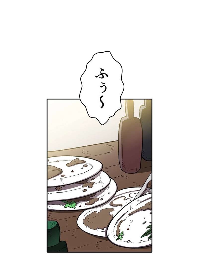 P48