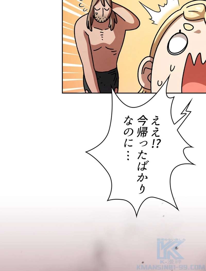 P34