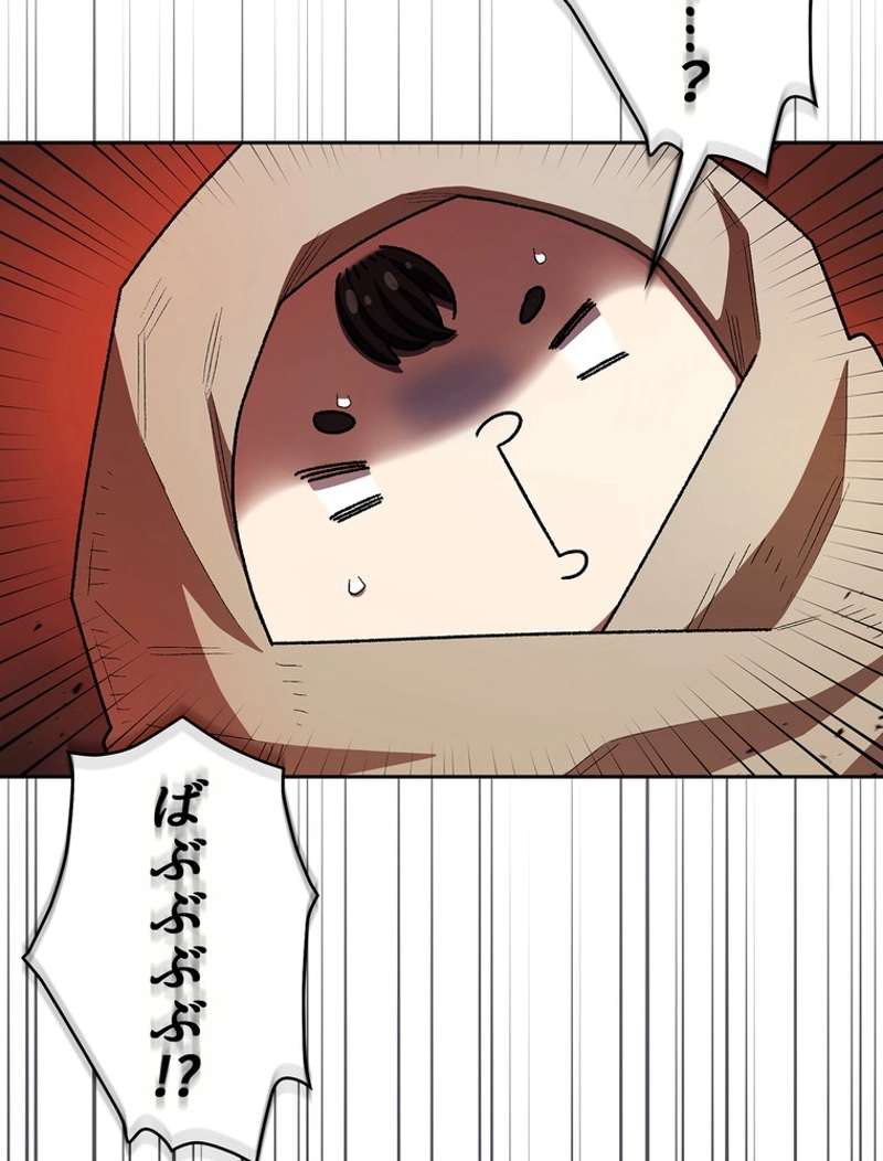 P41