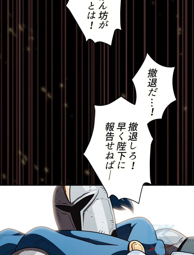 P94