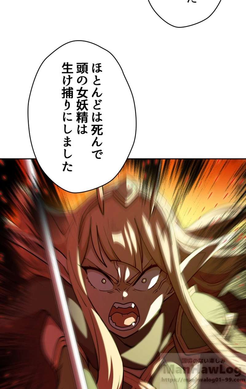 P96