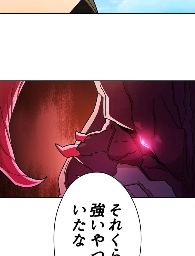 P74