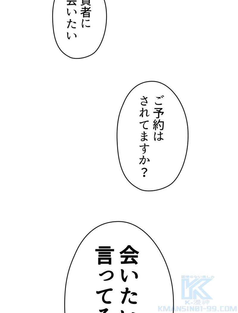 P68