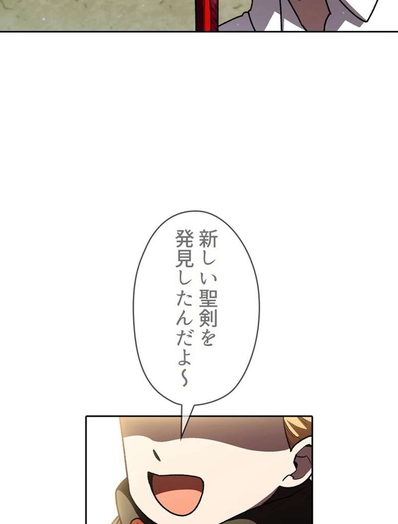 P43