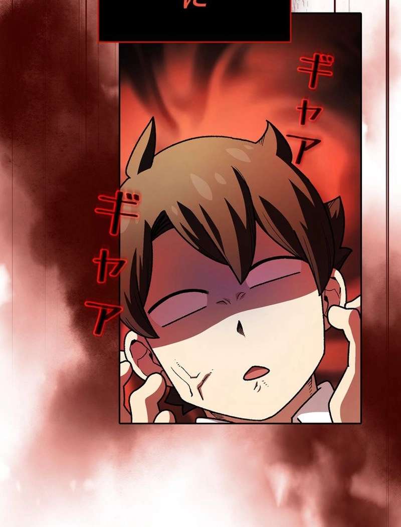 P88