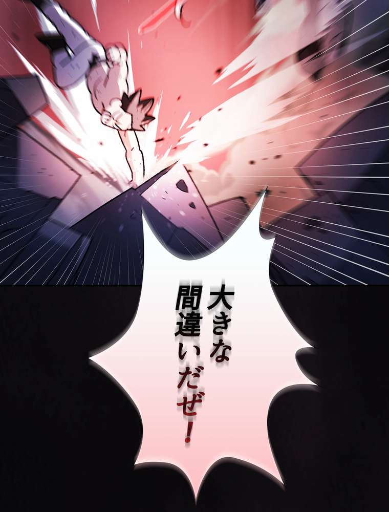 P59