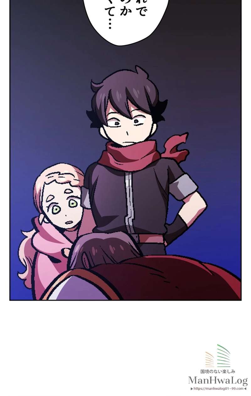 P53