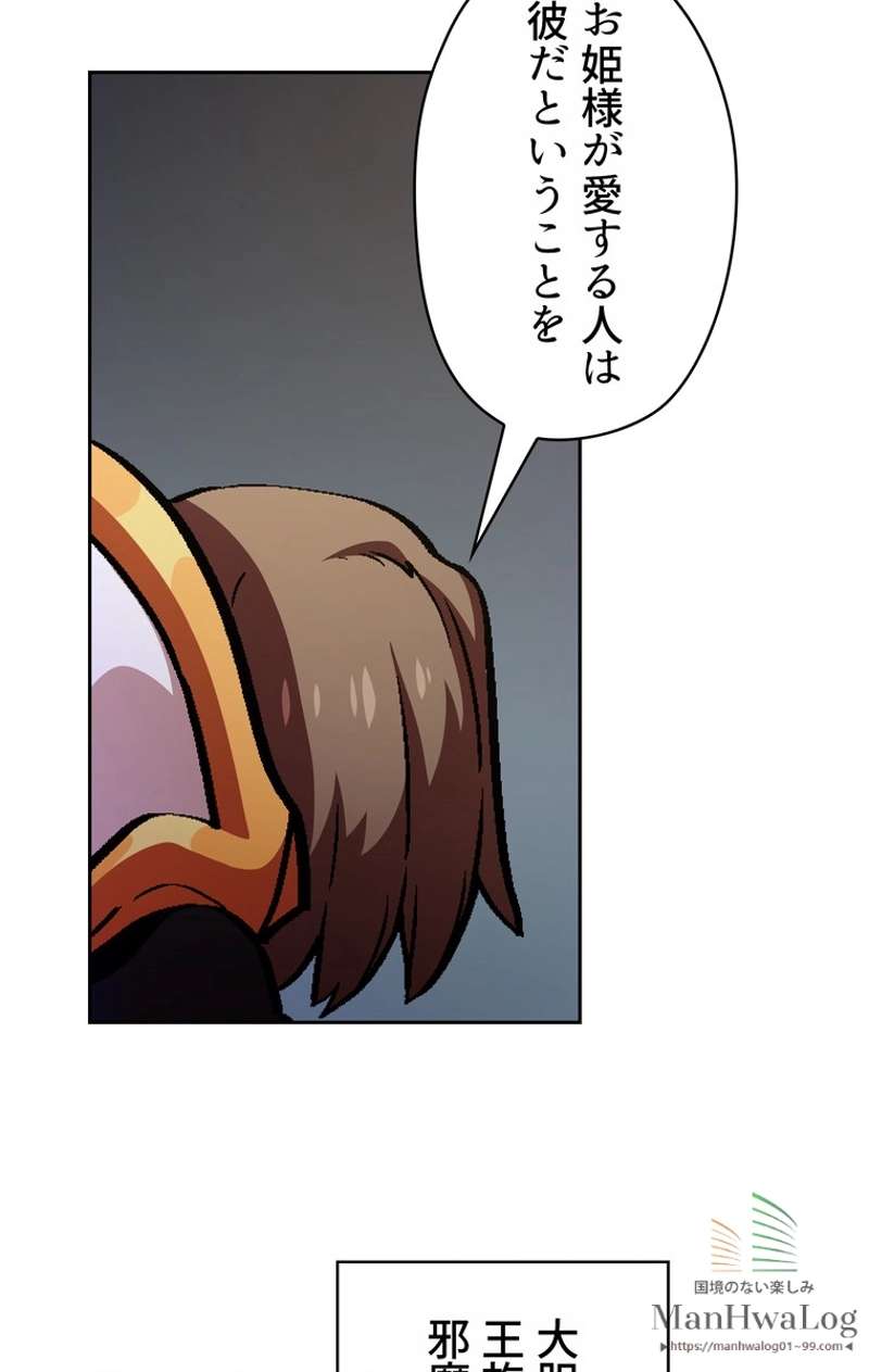 P64