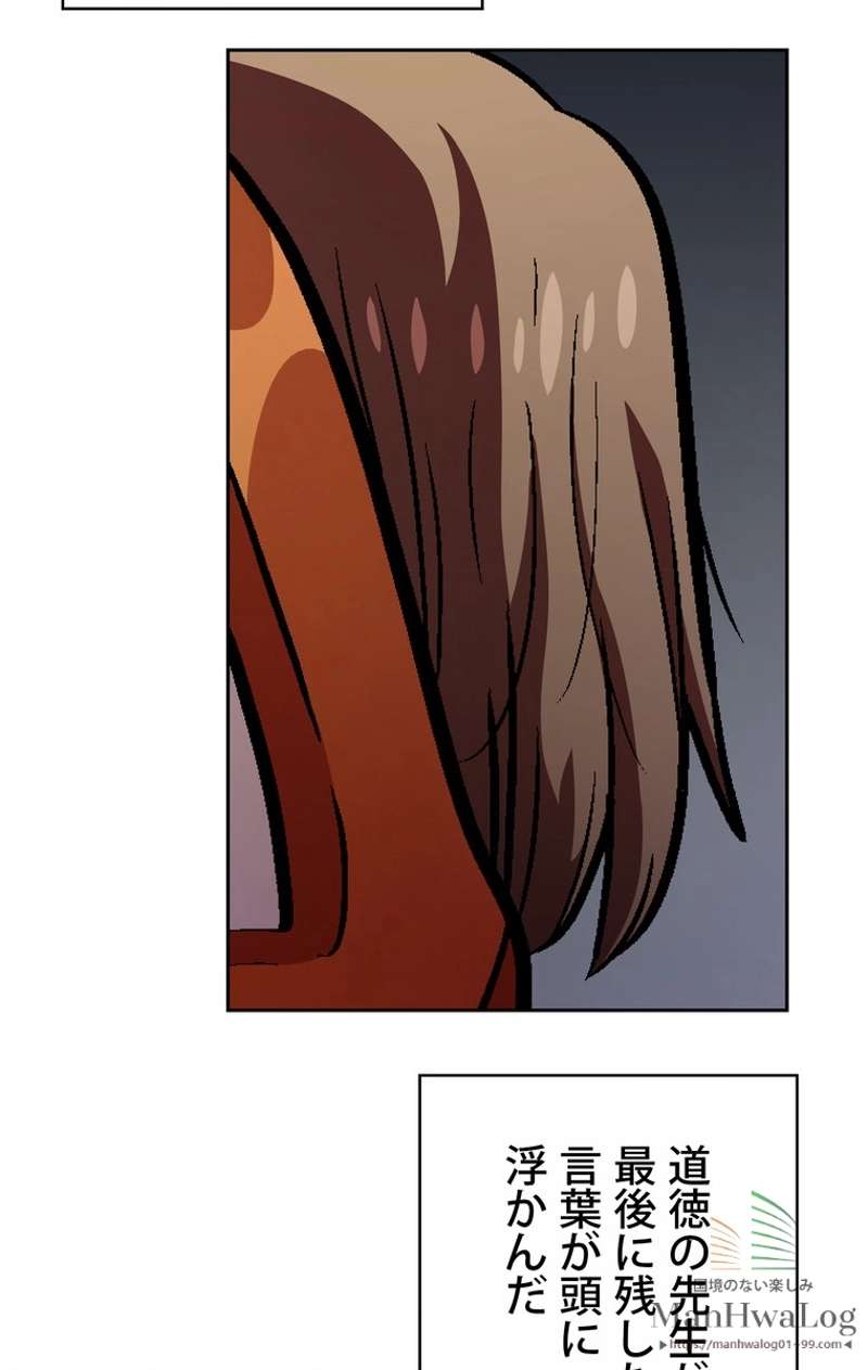 P67