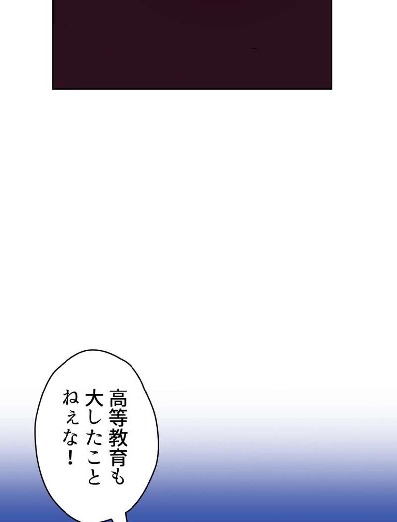P64