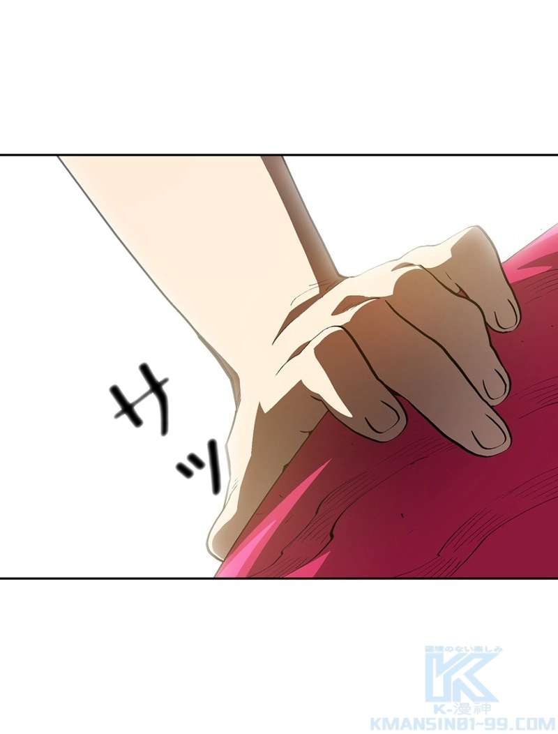 P38
