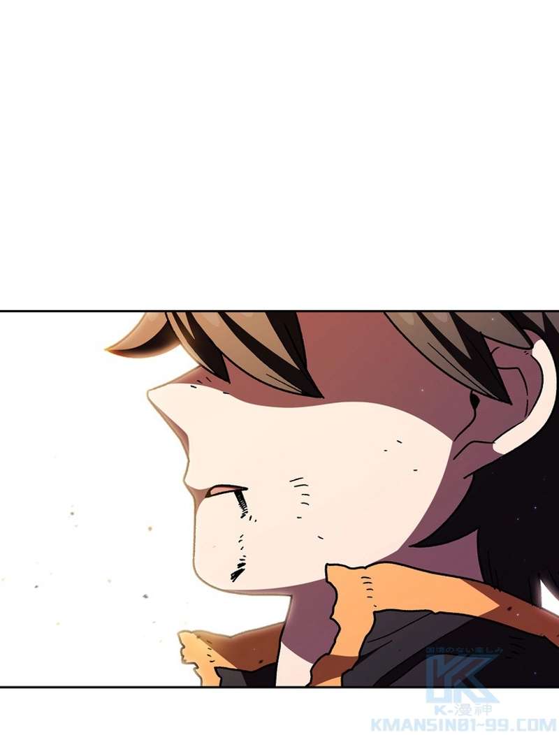 P76
