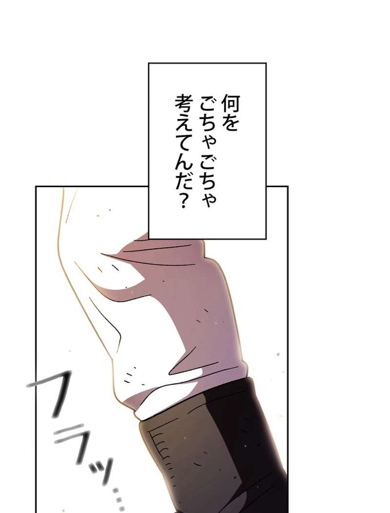 P78