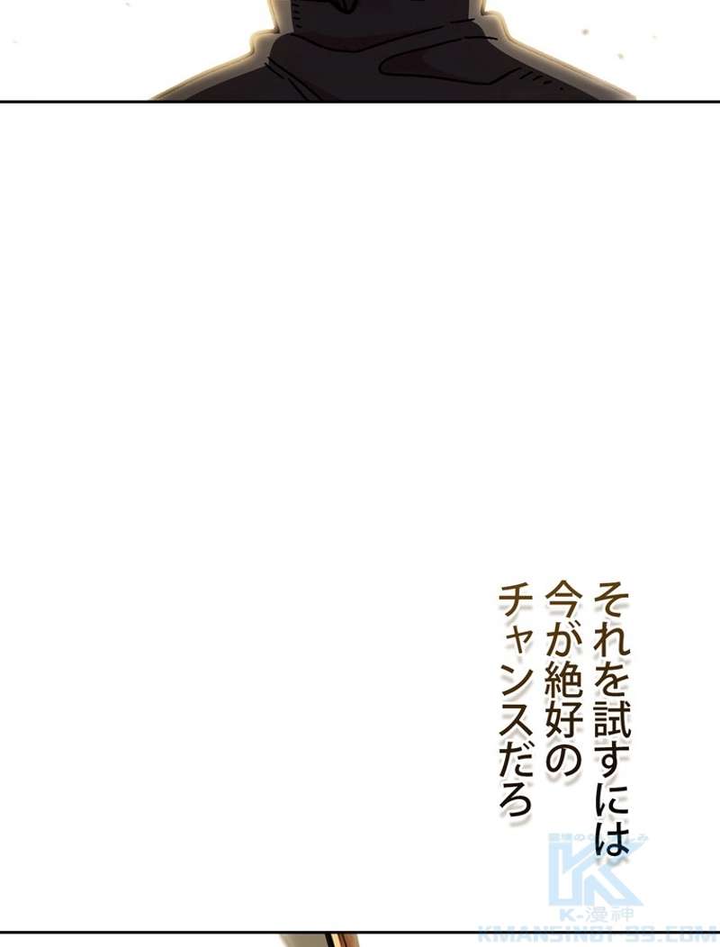 P88