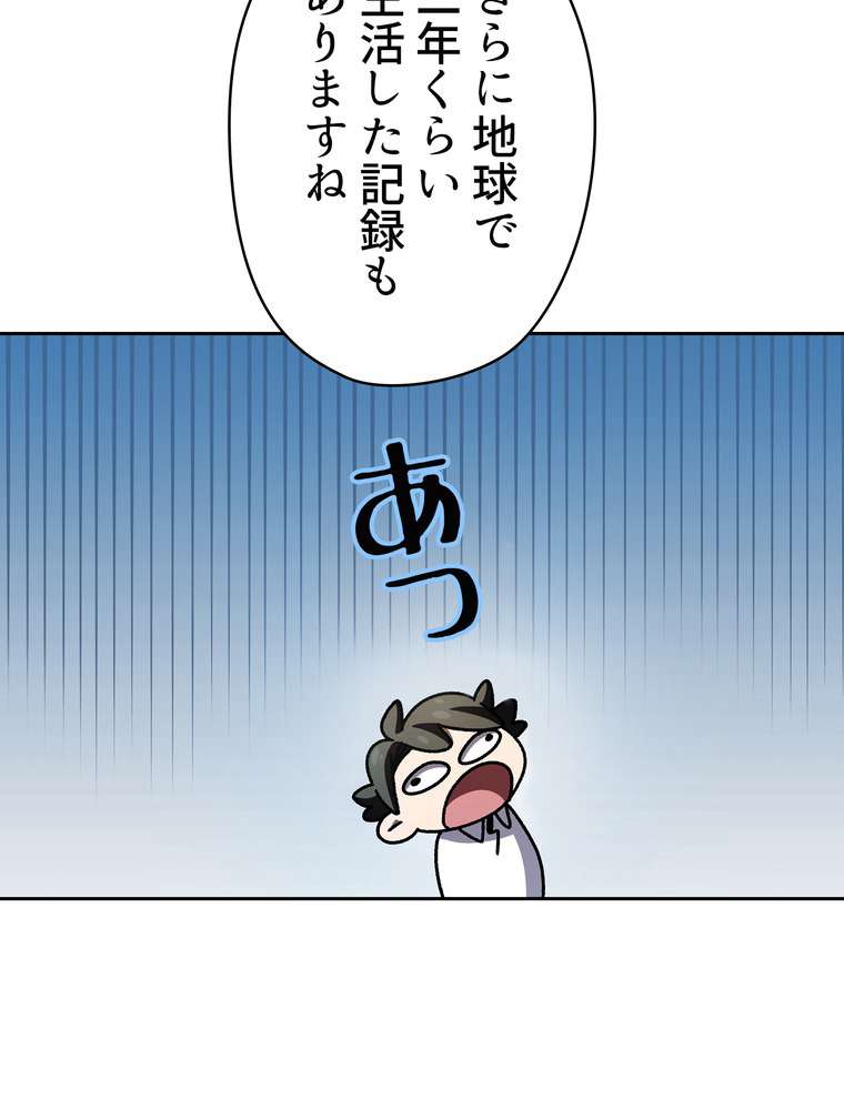 P69