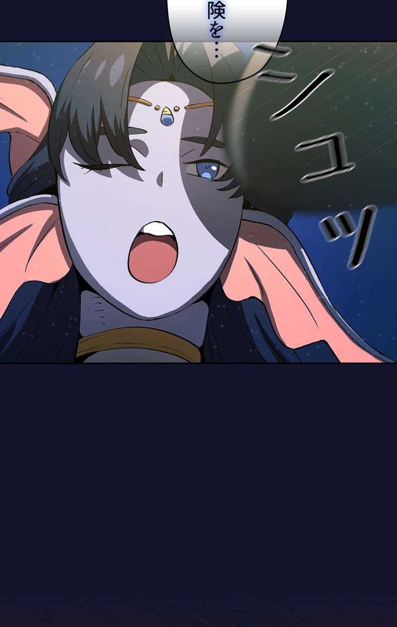 P43