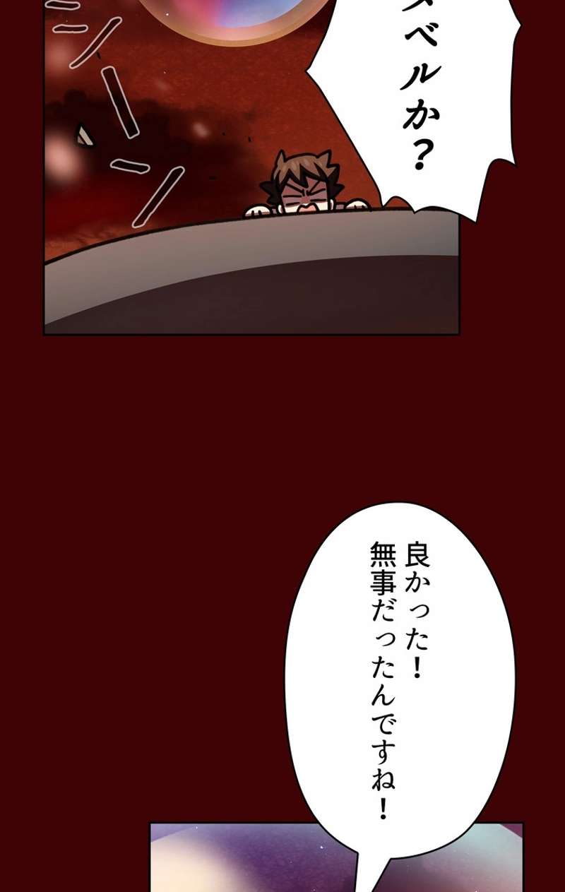 P81