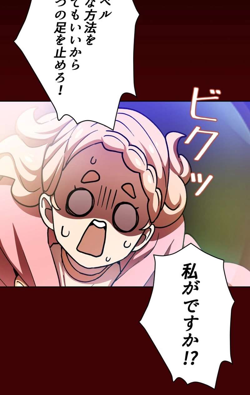 P90