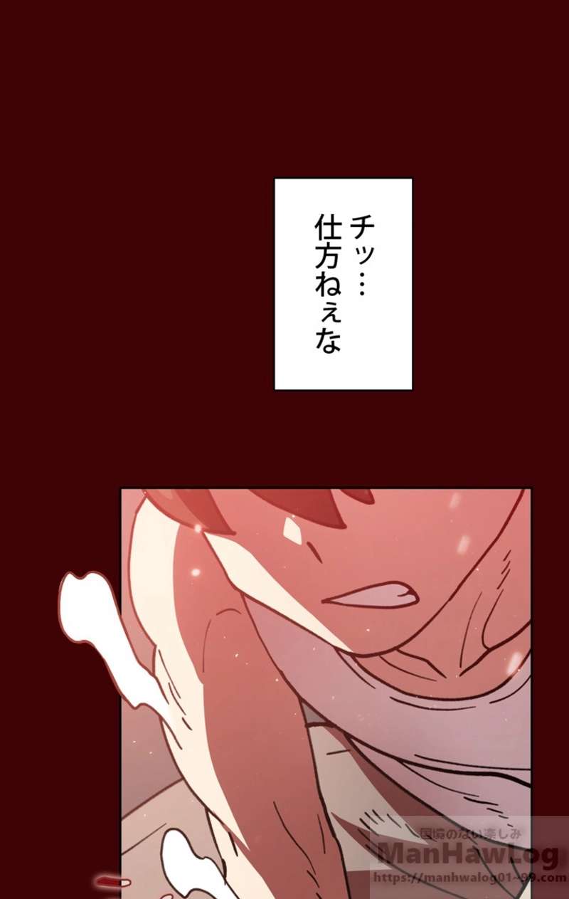 P98
