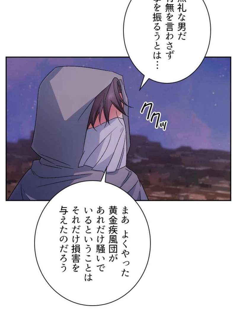 P76