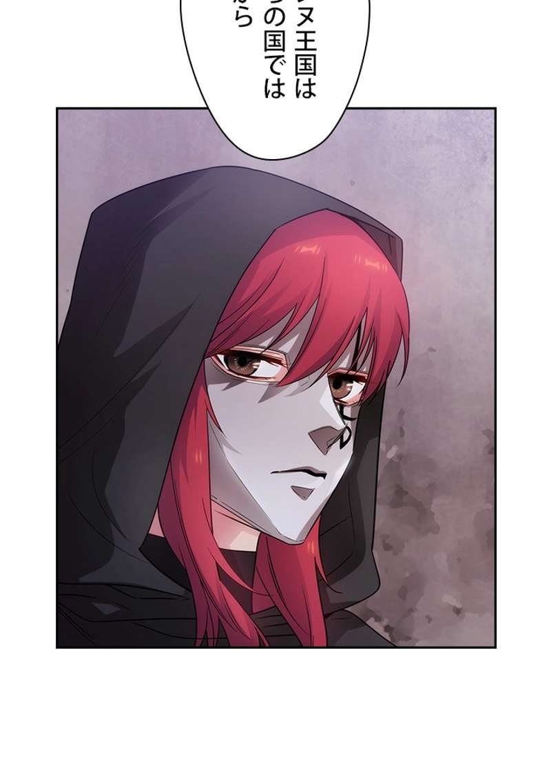 P42