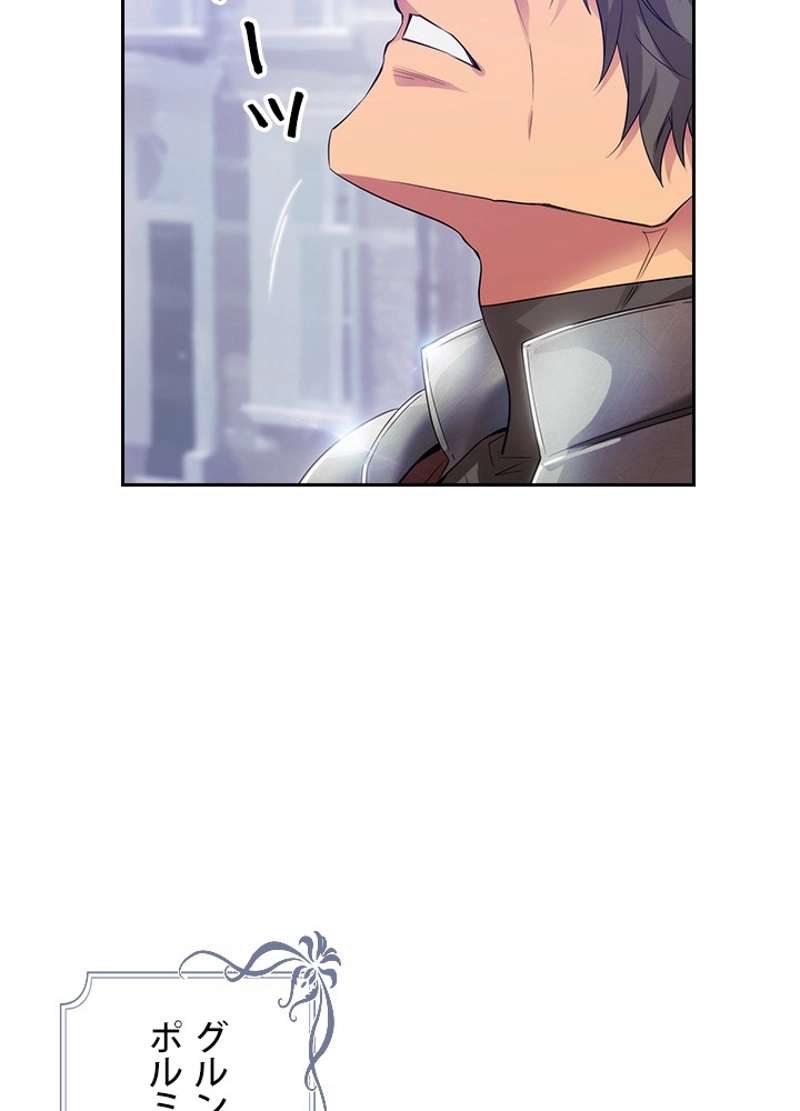 P48